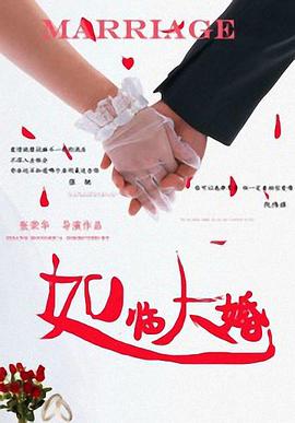 国产免费久久精品